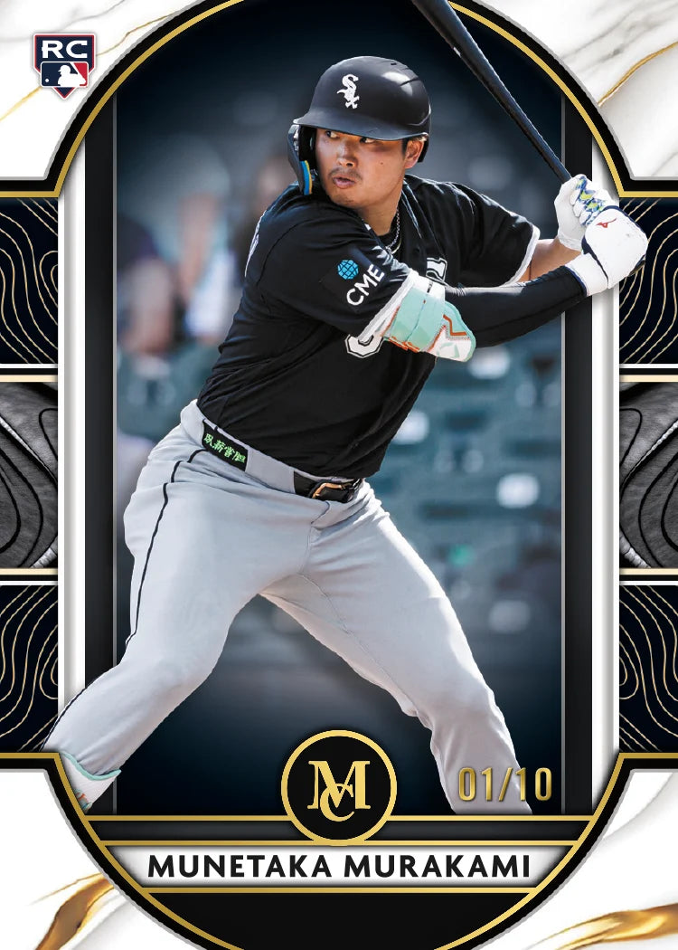 2026 Topps Museum Collection Baseball Hobby Box