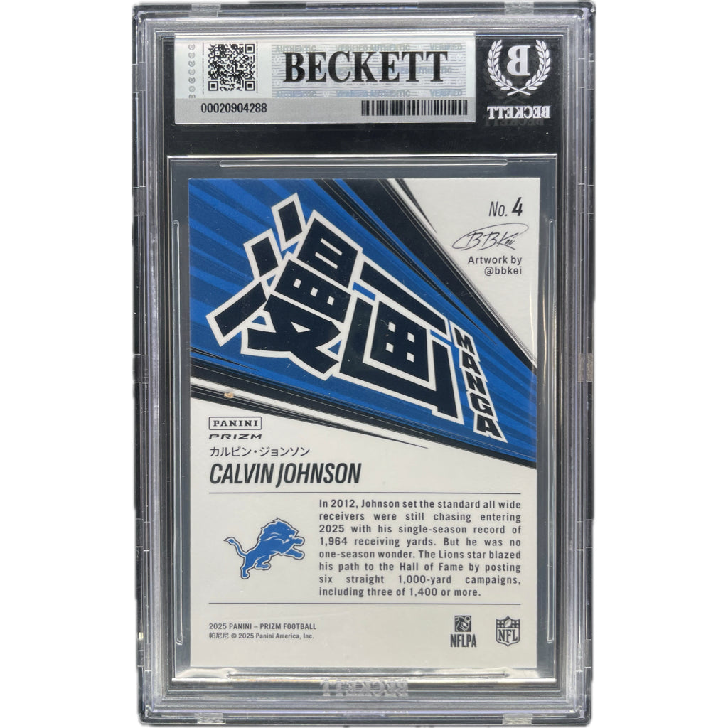 2025 Panini Prizm Calvin Johnson Manga Vertical #4 BGS Mint 9 Auto 8