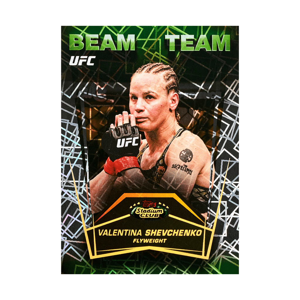 2026 Topps UFC Stadium Club Hobby Box